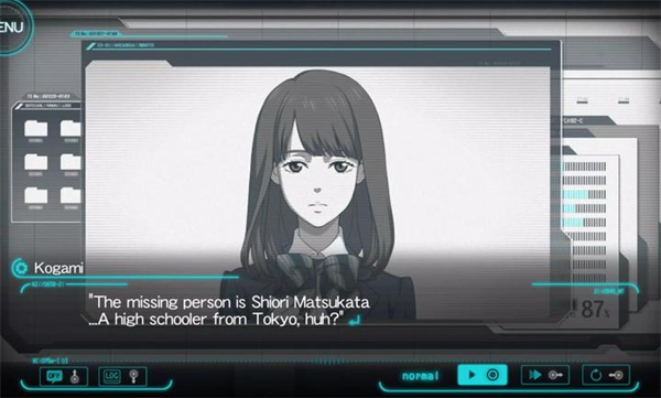 心理测量者截图