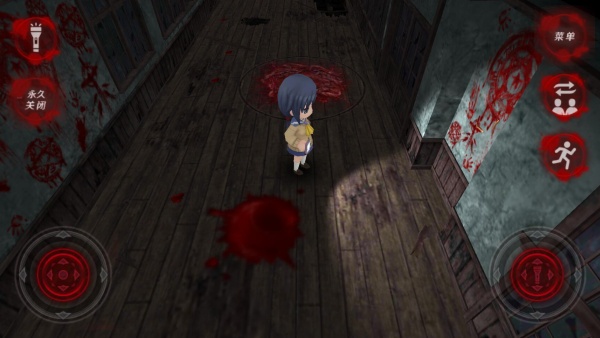 尸体派对驭血截图