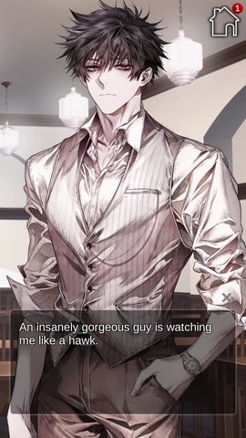 Twilight Blood截图