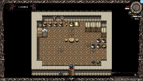 异世山河幻想截图