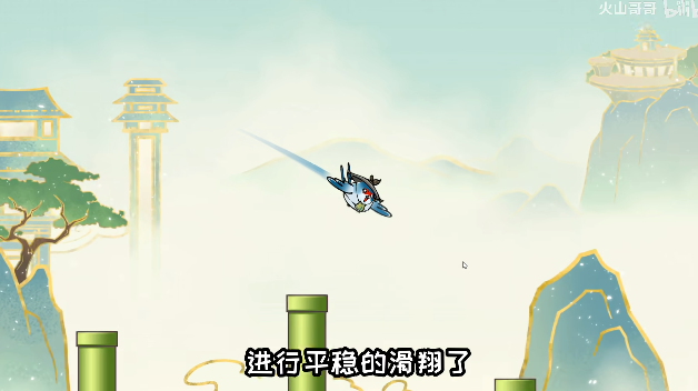 愤怒的小叽截图