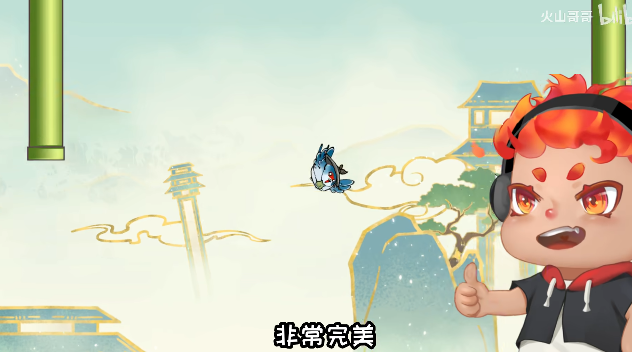 愤怒的小叽截图