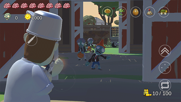 植物大战僵尸戴夫有枪截图