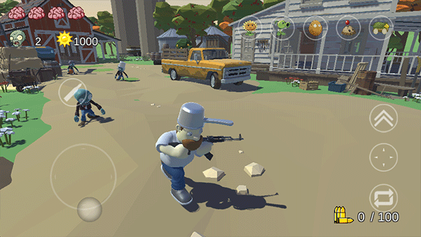 植物大战僵尸戴夫有枪截图