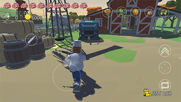 植物大战僵尸戴夫有枪截图