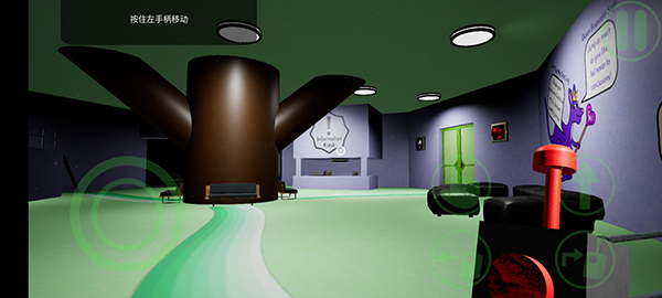 班班幼儿园第三章截图