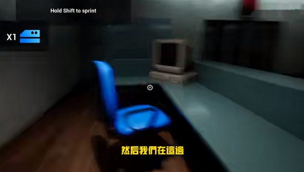 班班幼儿园第二章截图