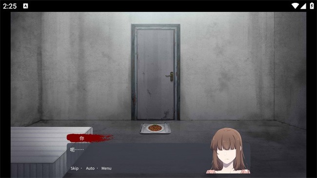 血腥画家恋爱游戏截图