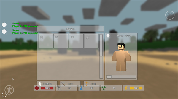 Unturned手机版截图