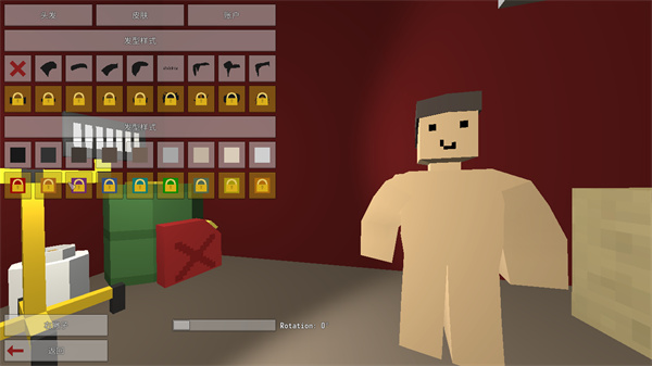 Unturned手机版截图