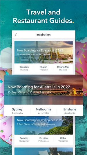 携程国际版截图
