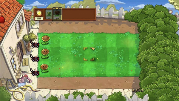 植物大战僵尸中国馆截图
