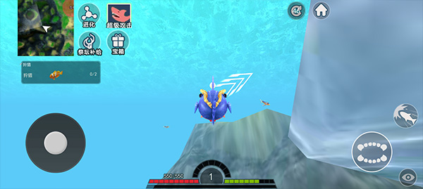 海底进化世界截图