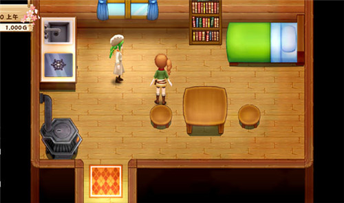 牧场物语希望之光截图