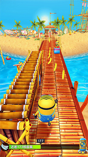 小黄人快跑2果酱工厂截图