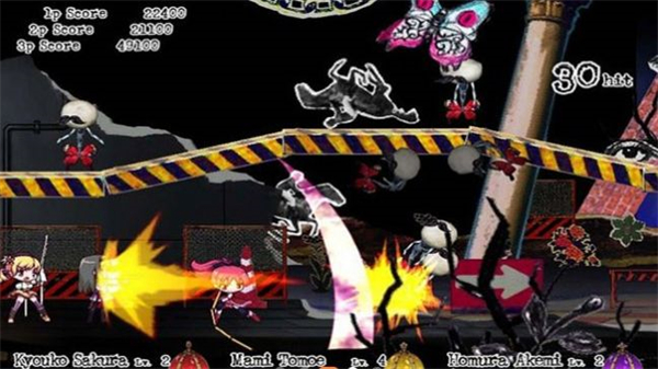 忧郁综合症黄昏小圆截图