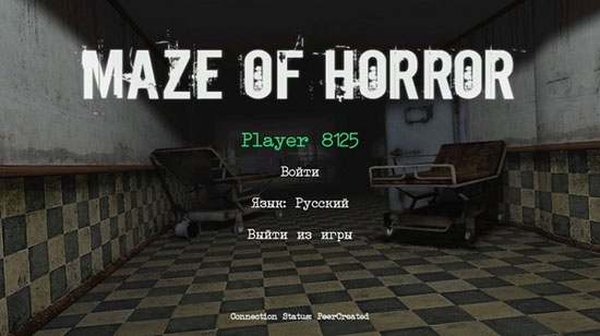 Maze Of Horror截图