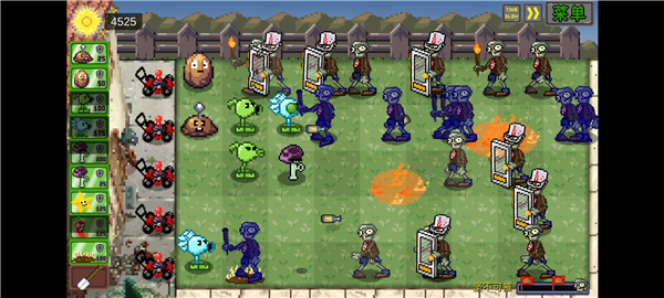 植物大战僵尸像素版截图