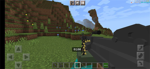 我的世界枪械模组截图4