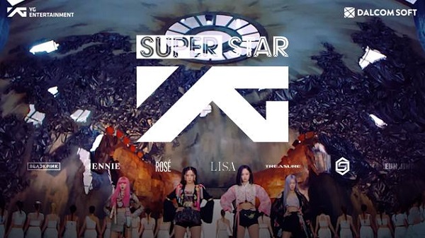 superstar yg安卓版截图