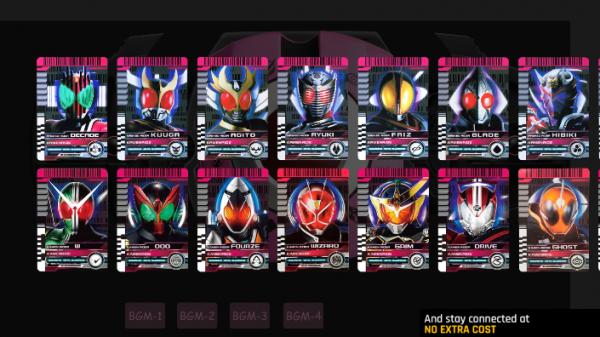 假面骑士帝骑腰带模拟器截图