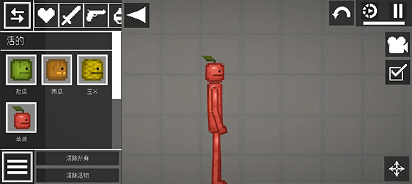 甜瓜游乐场7723汉化版(自带模组)截图