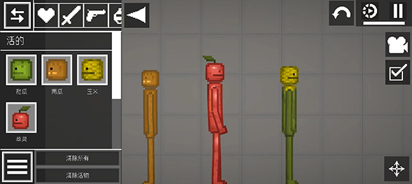 甜瓜游乐场7723汉化版(自带模组)截图