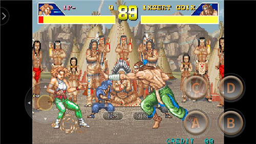 豪血寺一族手机版截图