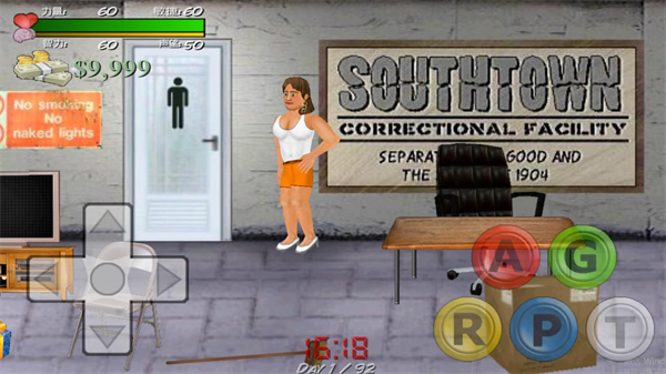 艰难时刻汉化版截图