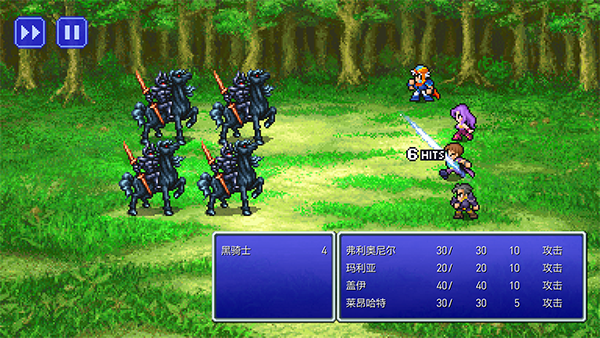 最终幻想2重制版截图