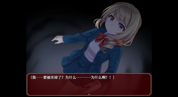 黑色花与红山羊截图