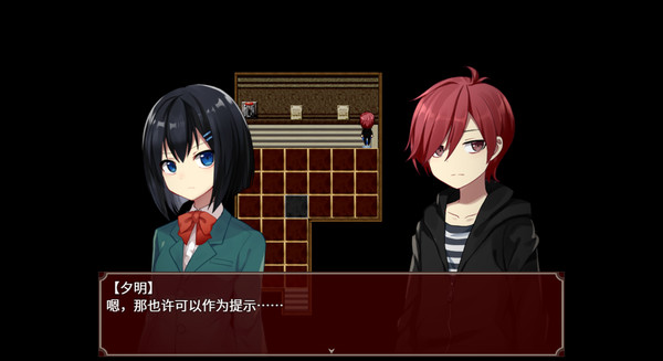 黑色花与红山羊截图