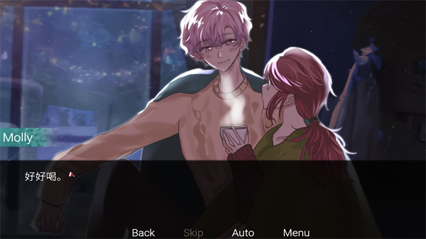 请不要讨厌圣诞截图