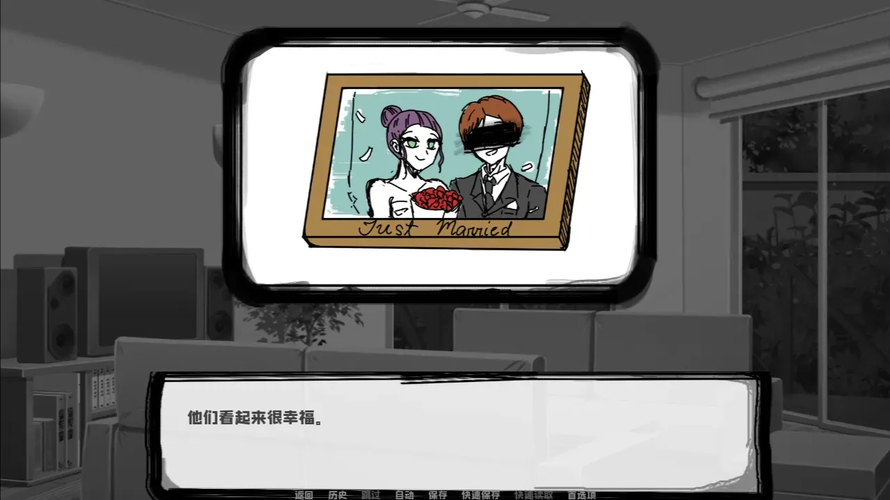 邻居不对劲截图