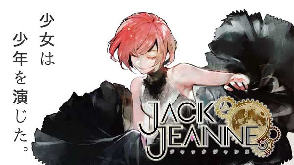 JackJeanne截图
