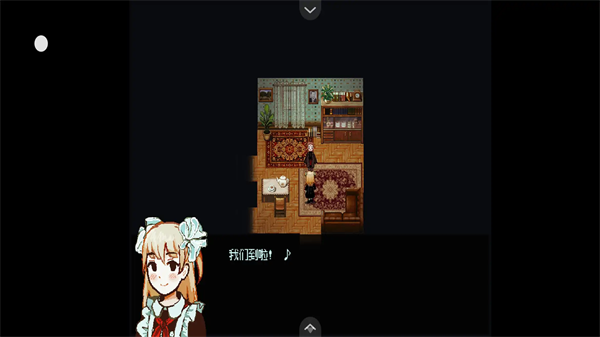 血与肉与混凝土截图