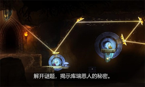 格雷克大冒险截图