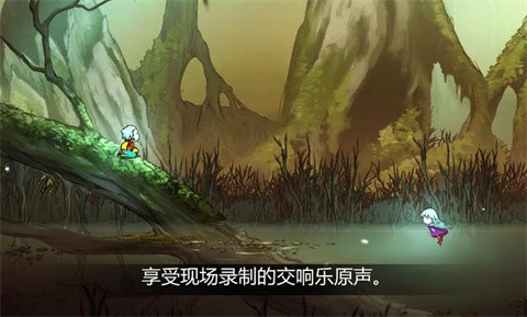 格雷克大冒险截图