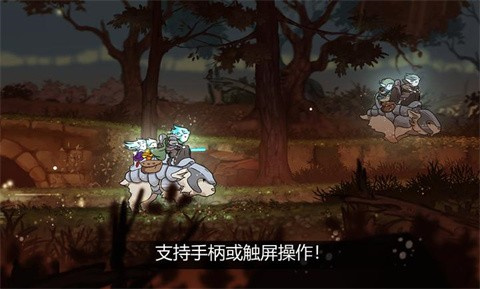 格雷克大冒险截图