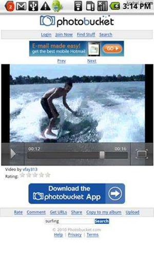 flash插件手机版截图