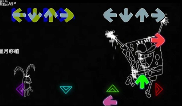 FNF错误化海绵宝宝截图