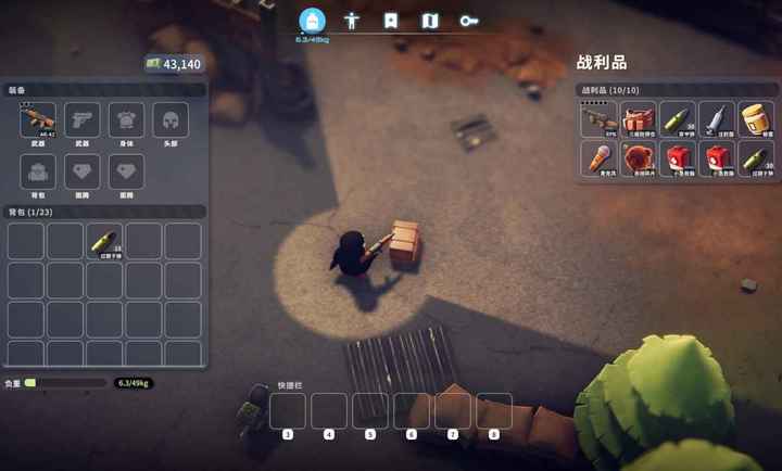 逃离鸭科夫截图