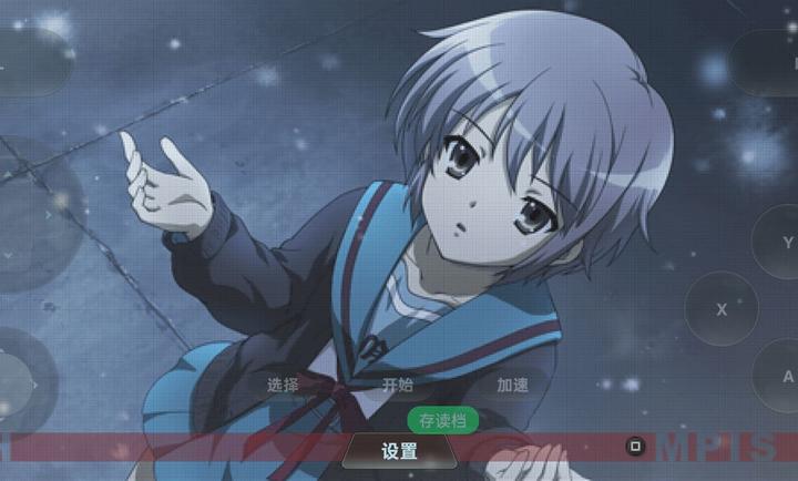 凉宫春日的追忆截图