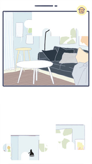 summer爱的故事截图