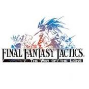 最终幻想战略版狮子战争