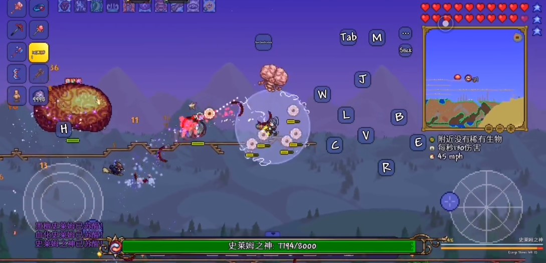 泰拉瑞亚tmodloader截图