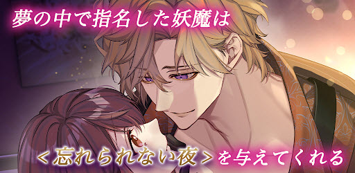 梦幻楼与不眠蝴蝶截图