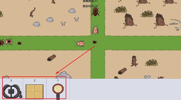 广东小精灵截图