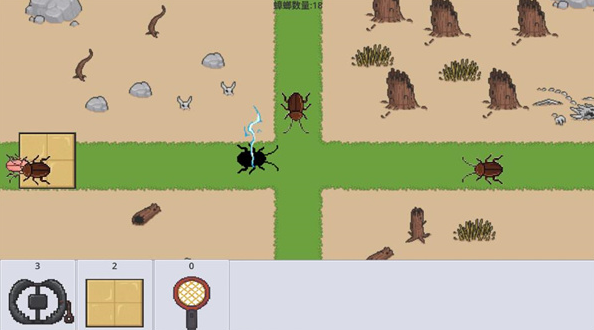 广东小精灵截图