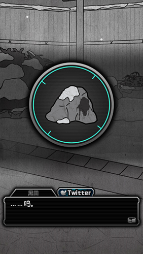 犯人就是我2截图